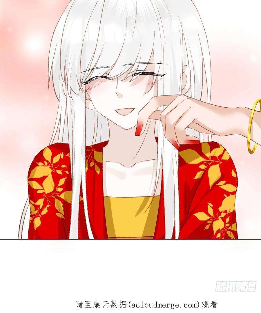 绑个男票再启程64.小芜