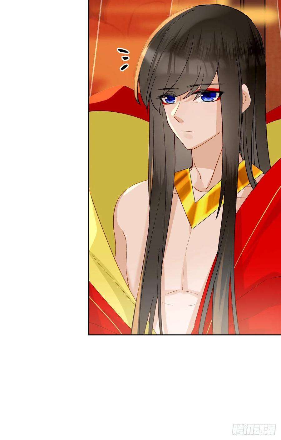 绑个男票再启程65.交易