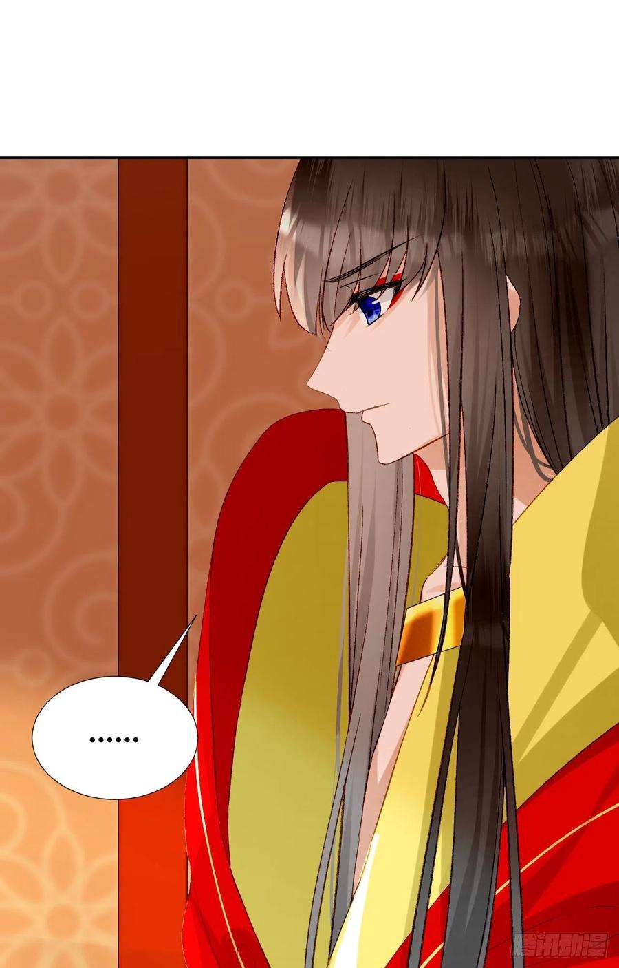 绑个男票再启程65.交易