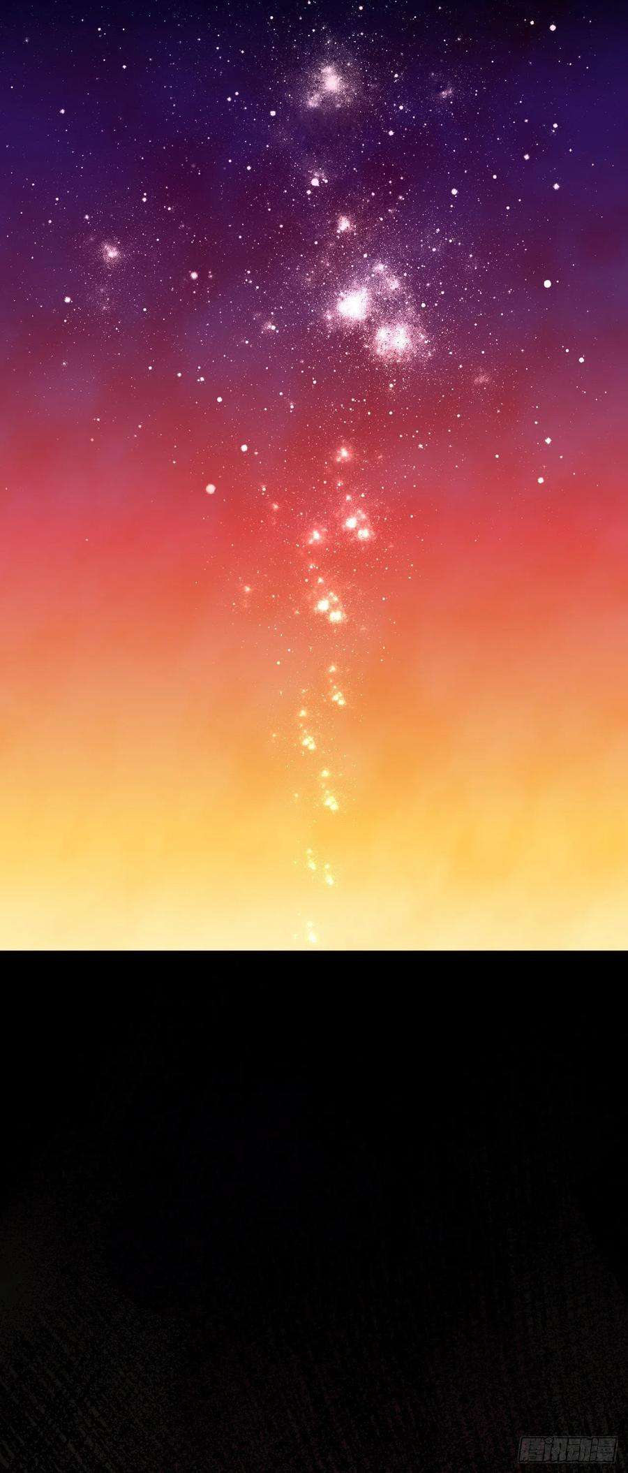 绑个男票再启程65.交易