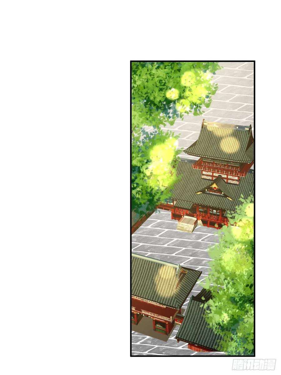 绑个男票再启程66.云昭；孽缘
