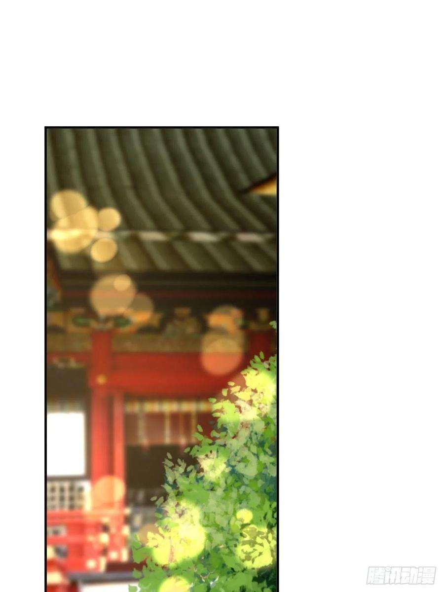绑个男票再启程66.云昭；孽缘