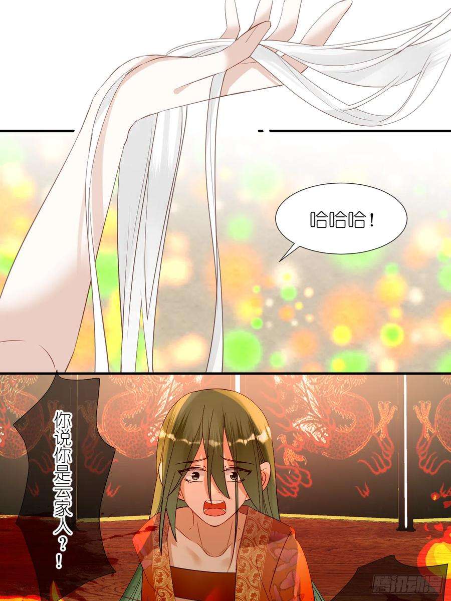 绑个男票再启程67.帮助