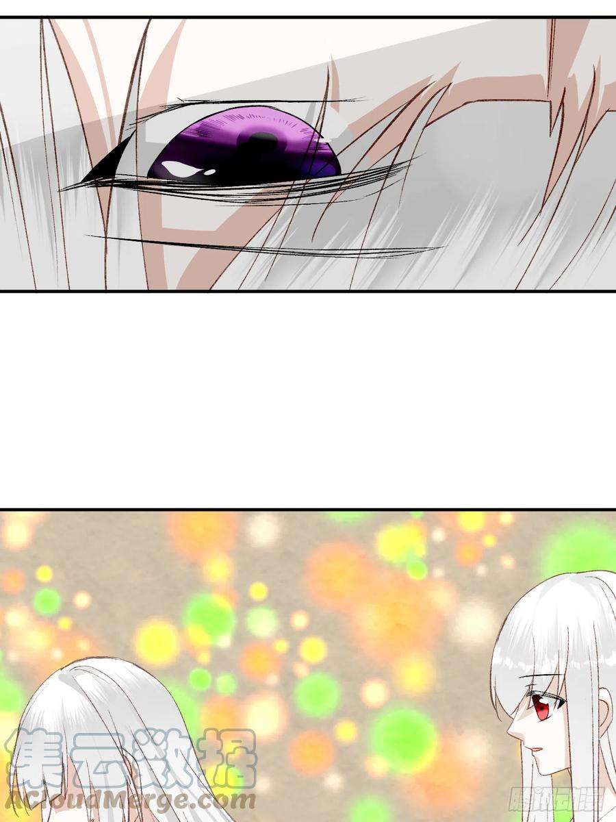 绑个男票再启程67.帮助