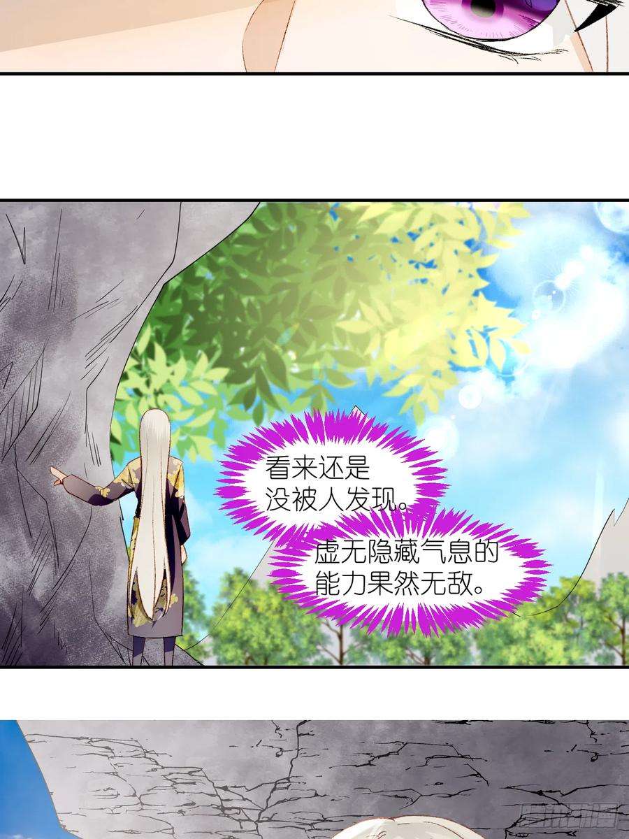 绑个男票再启程67.帮助