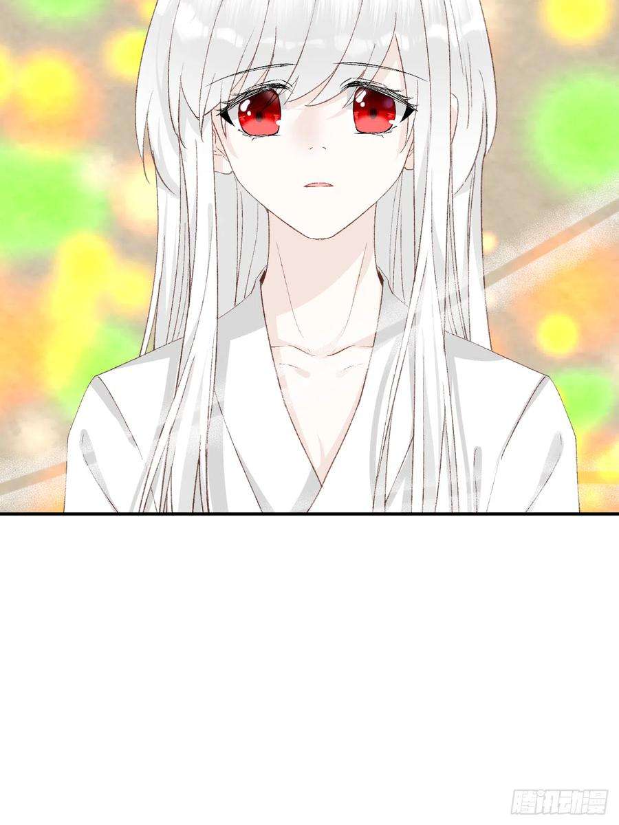 绑个男票再启程67.帮助