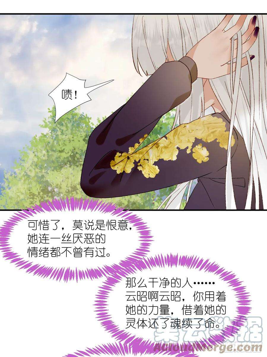 绑个男票再启程67.帮助