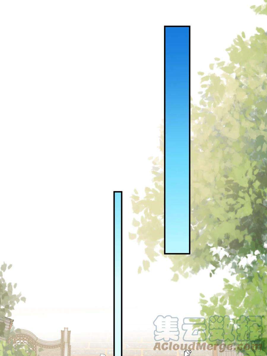 绑个男票再启程67.帮助