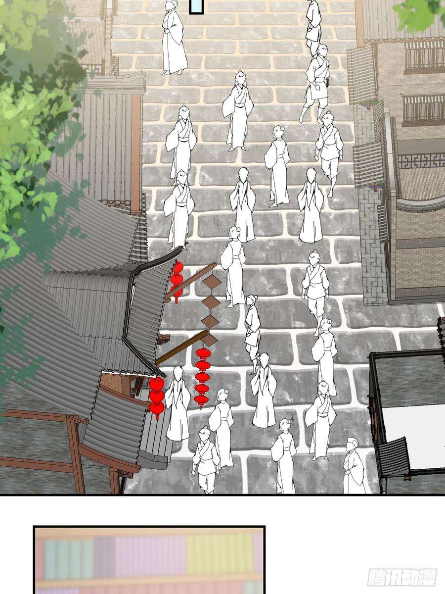 绑个男票再启程67.帮助