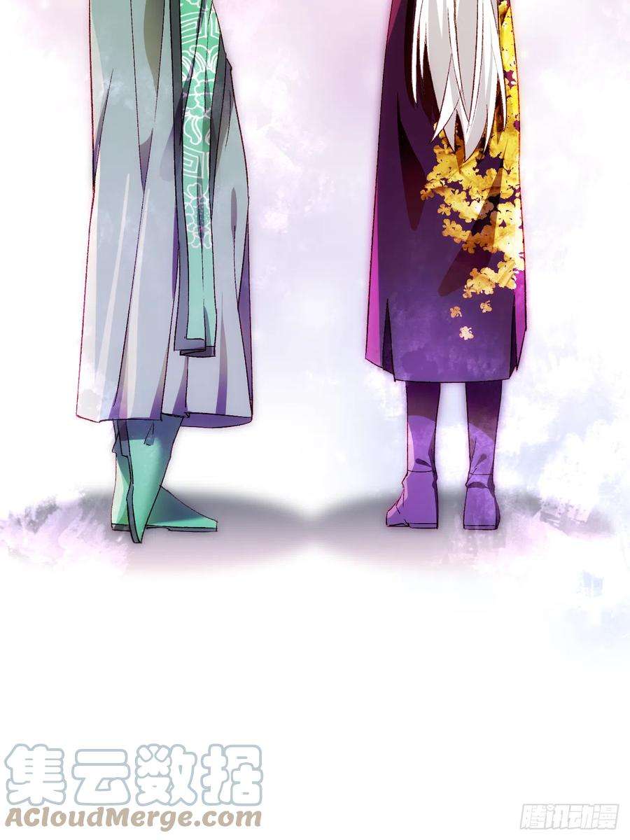 绑个男票再启程67.帮助