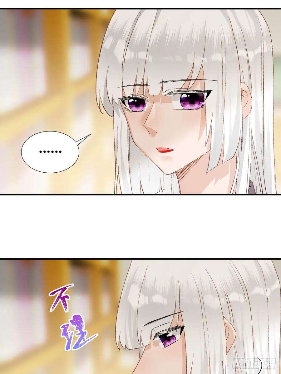 绑个男票再启程67.帮助