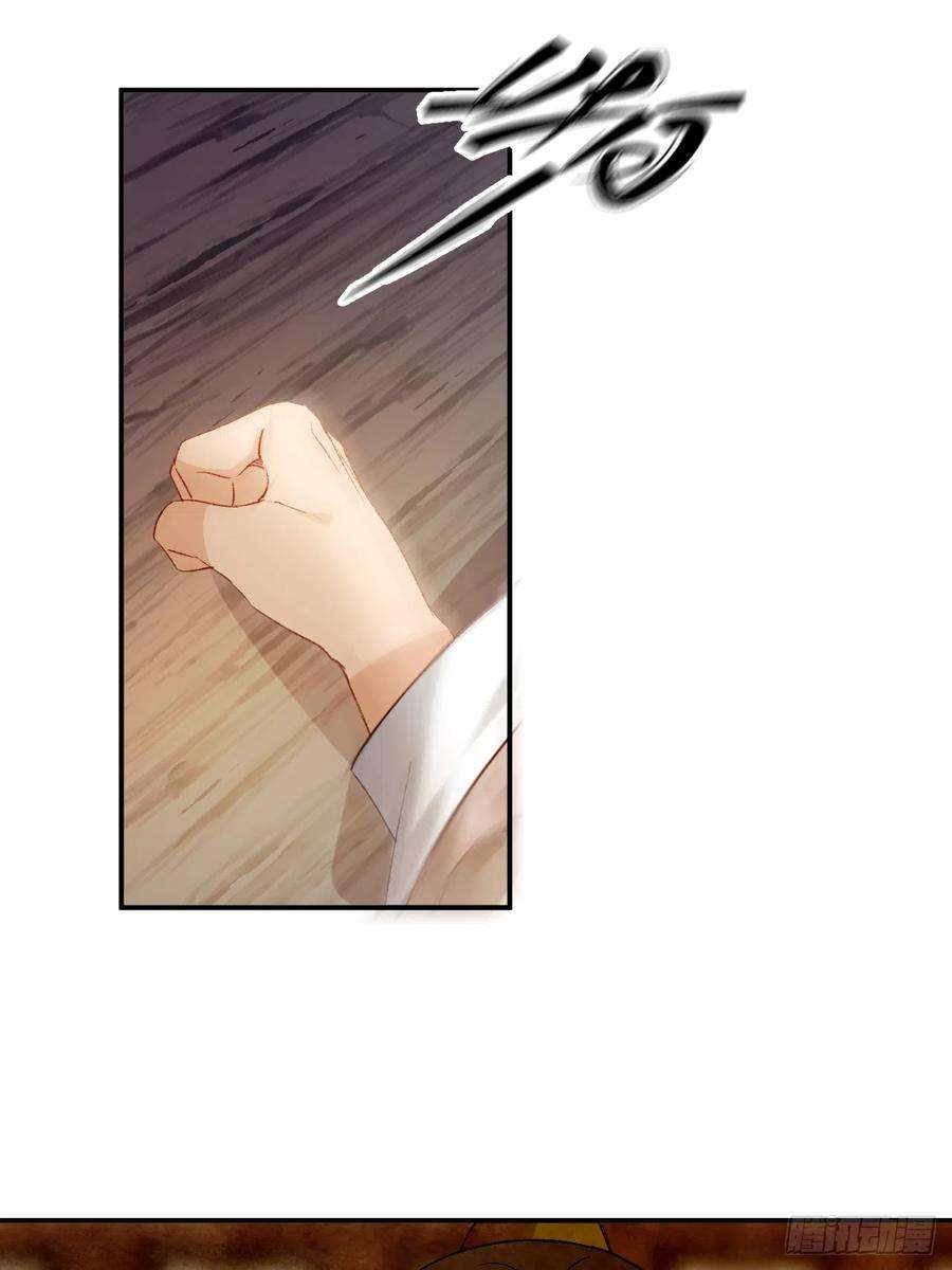 绑个男票再启程67.帮助