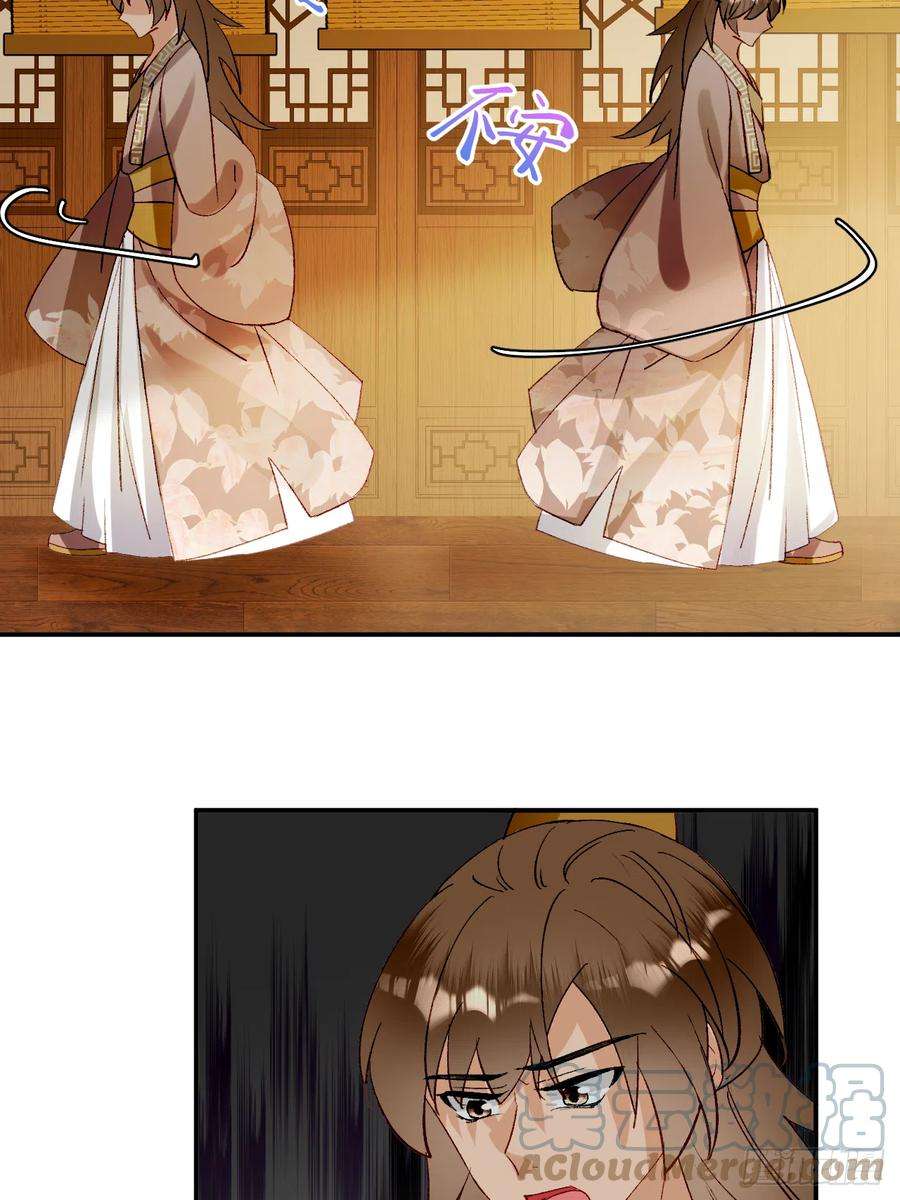 绑个男票再启程67.帮助