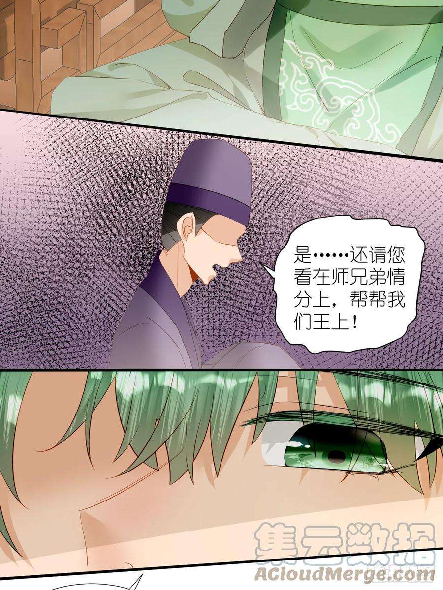 绑个男票再启程67.帮助