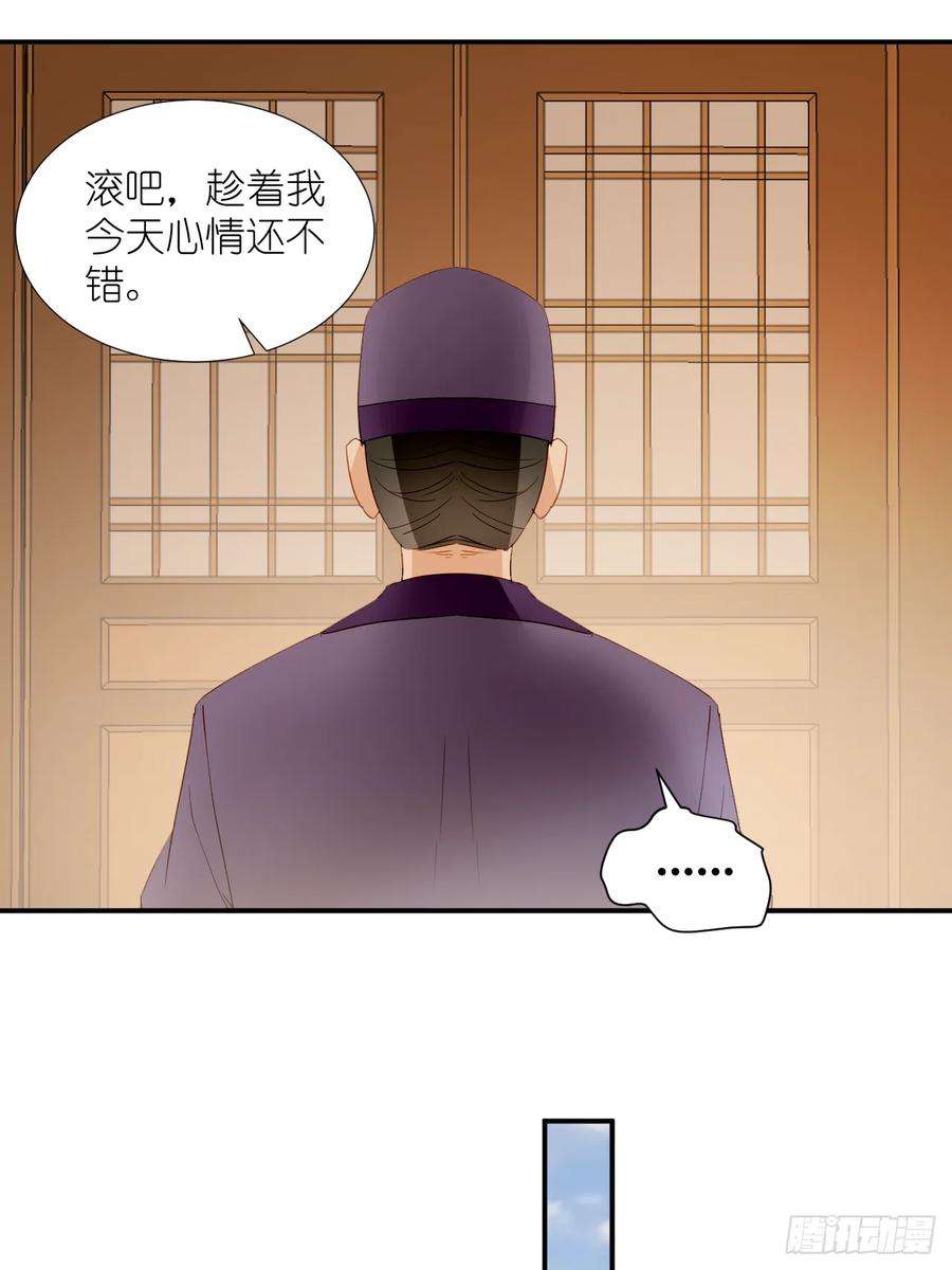 绑个男票再启程67.帮助