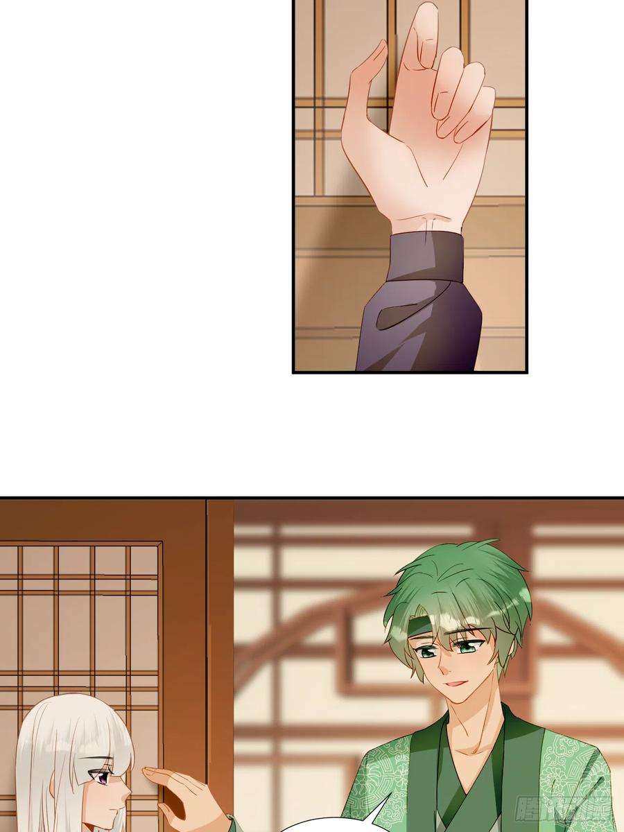 绑个男票再启程67.帮助