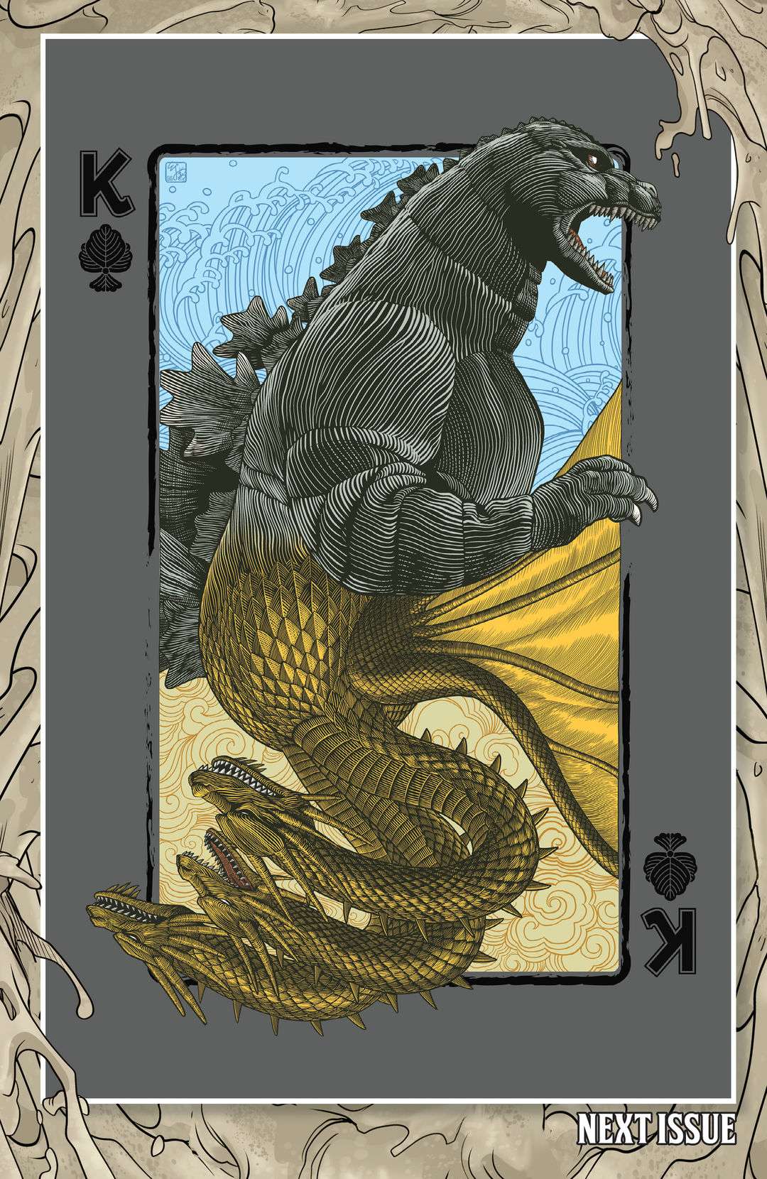 哥斯拉：宿敌战第02话