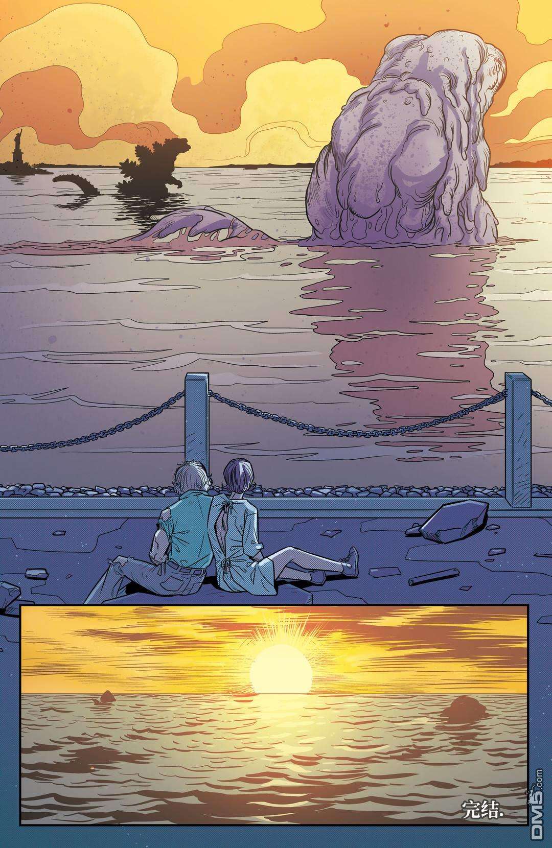 哥斯拉：宿敌战第1话