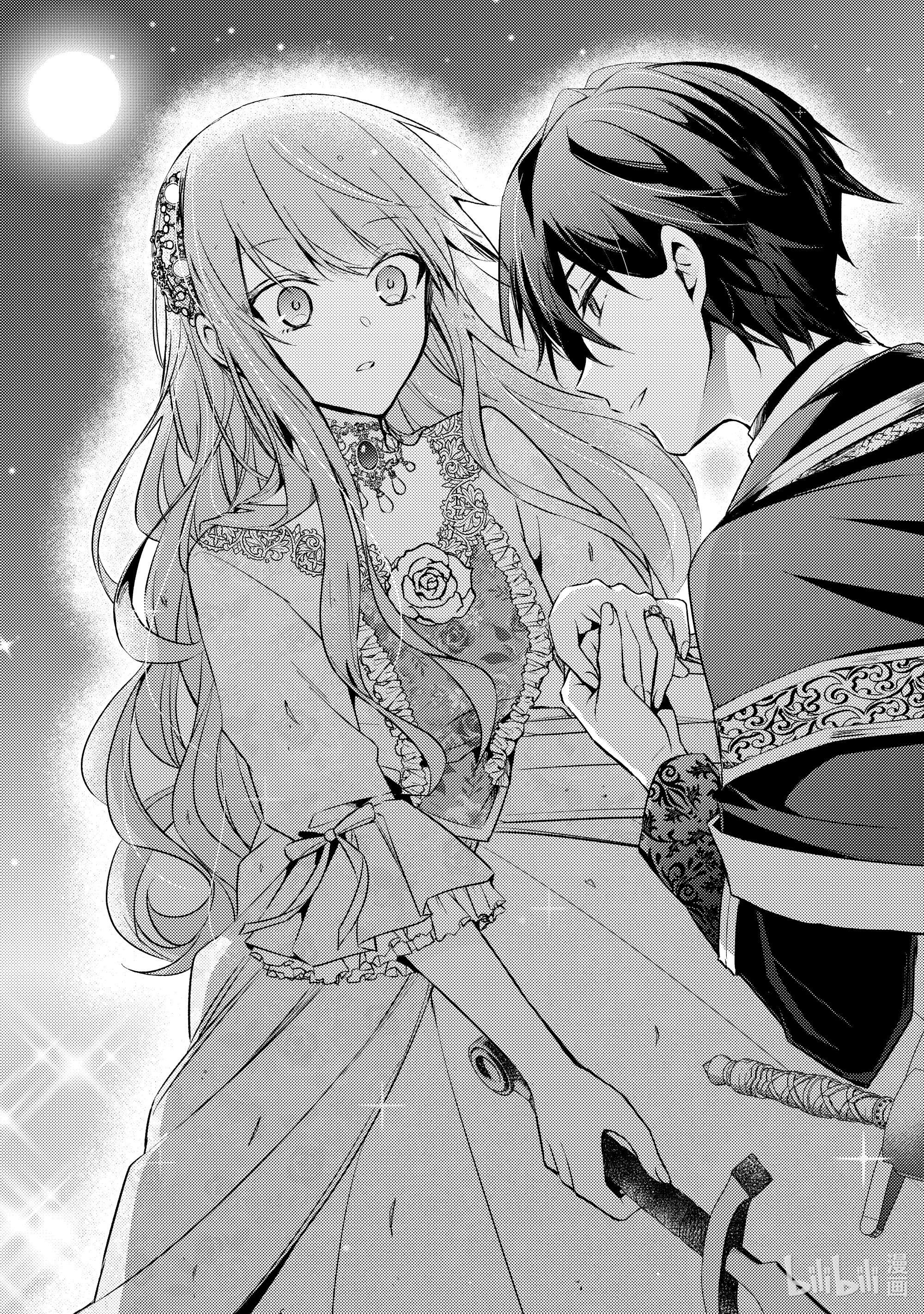 轮回七次的反派大小姐，在前敌国享受随心所欲的新婚生活1 毕竟这都是第七次了！