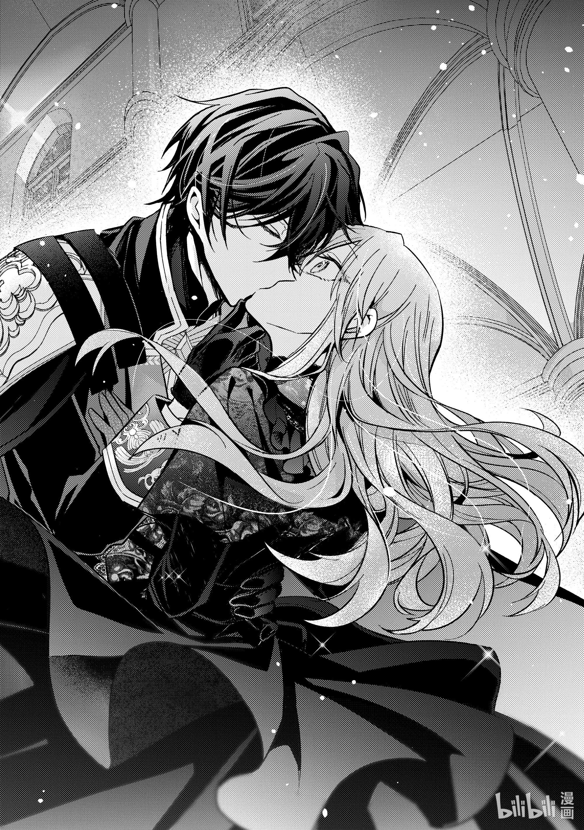 轮回七次的反派大小姐，在前敌国享受随心所欲的新婚生活10 我想了解你的一切