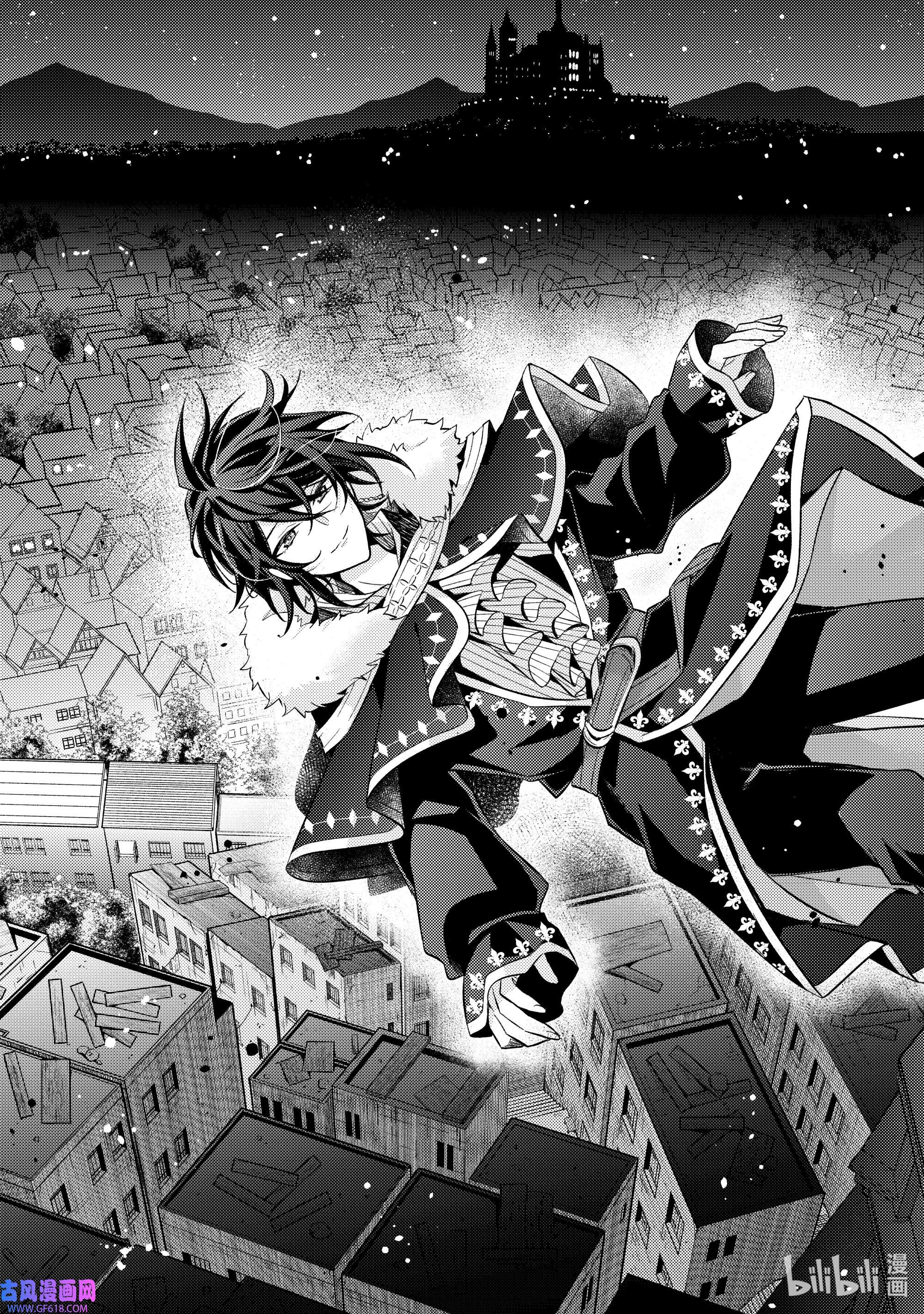 轮回七次的反派大小姐，在前敌国享受随心所欲的新婚生活16 你的力量也是必要的