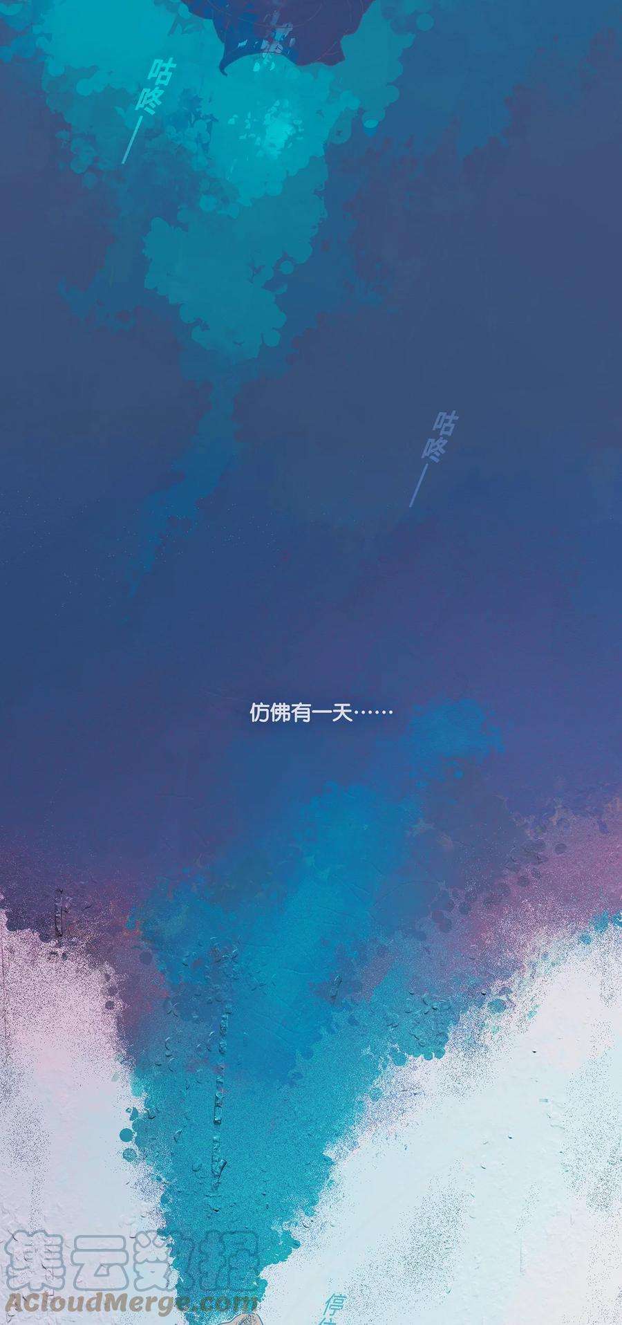 利奥01 chapter.1