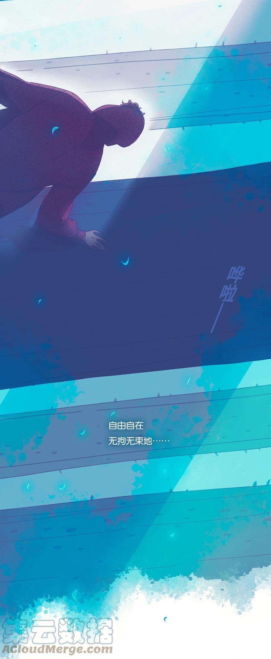 利奥04 chapter.4