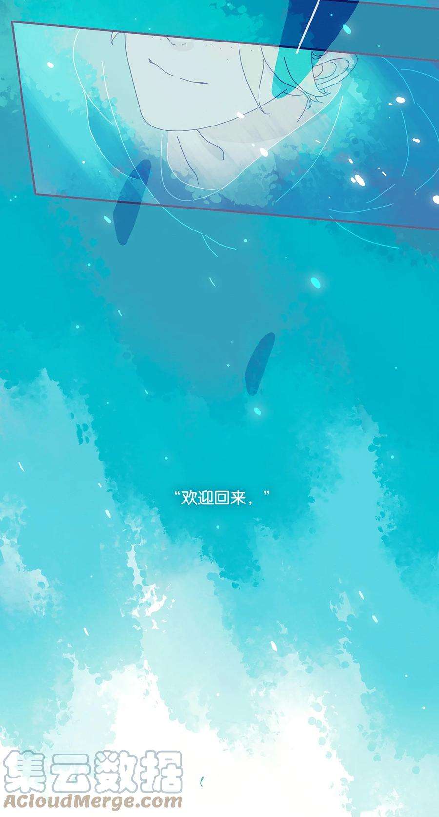 利奥04 chapter.4