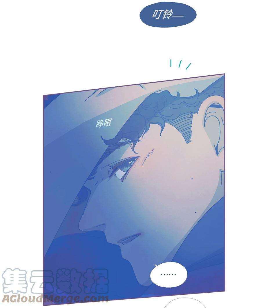 利奥09 chapter.9