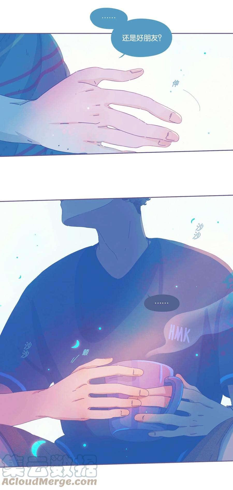 利奥11 chapter.11