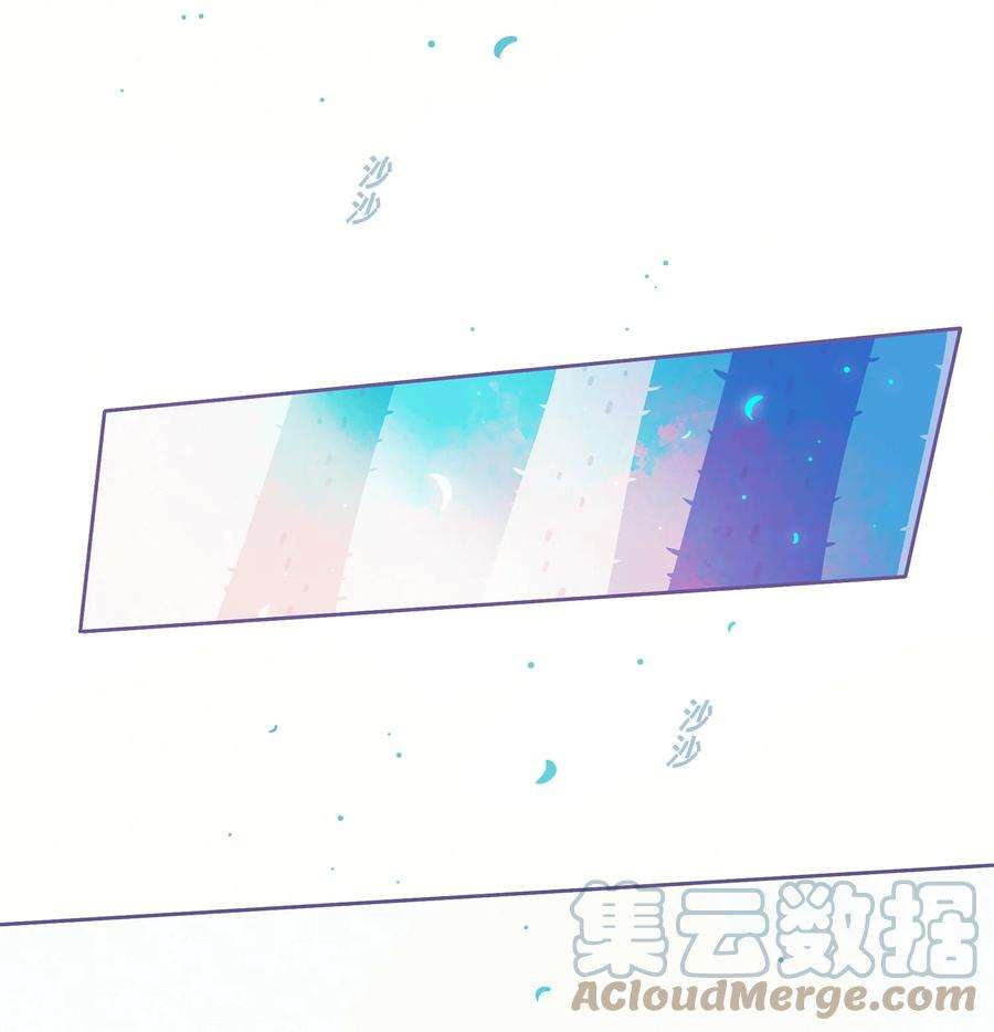 利奥11 chapter.11