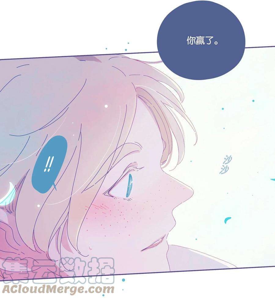 利奥11 chapter.11