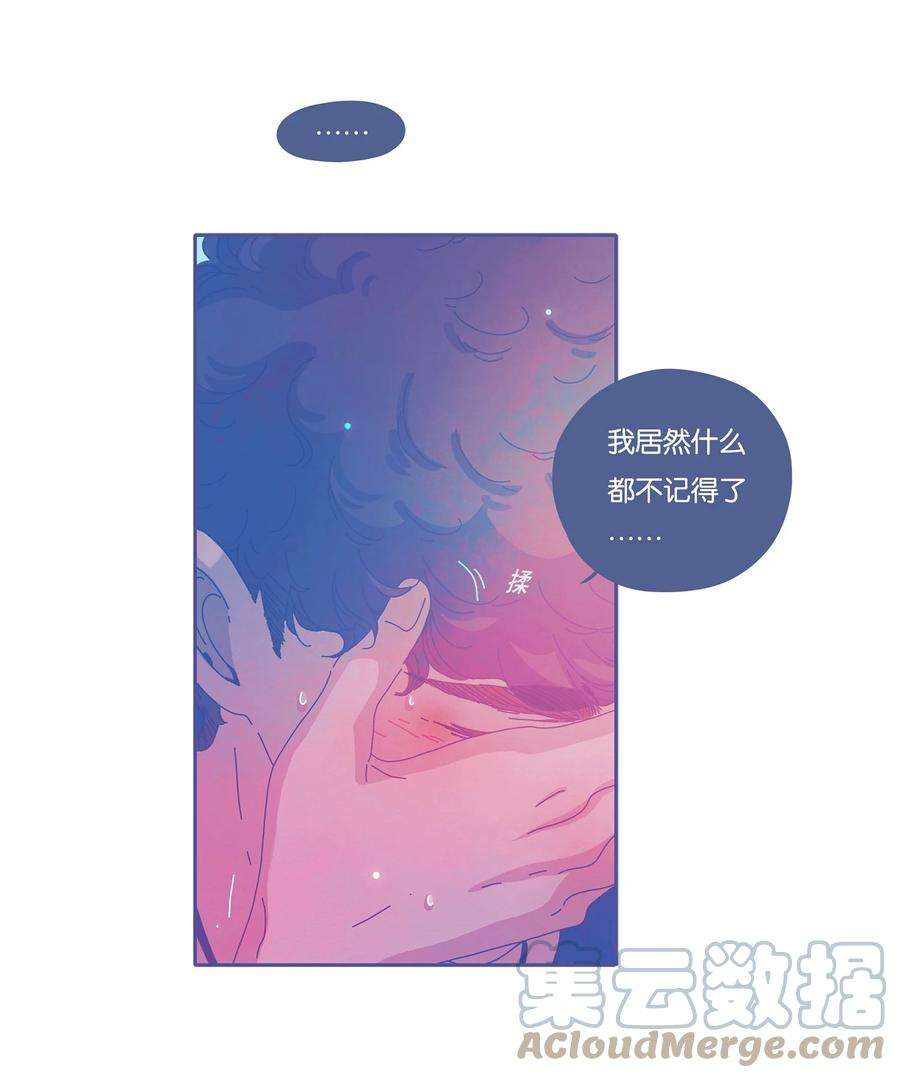 利奥11 chapter.11