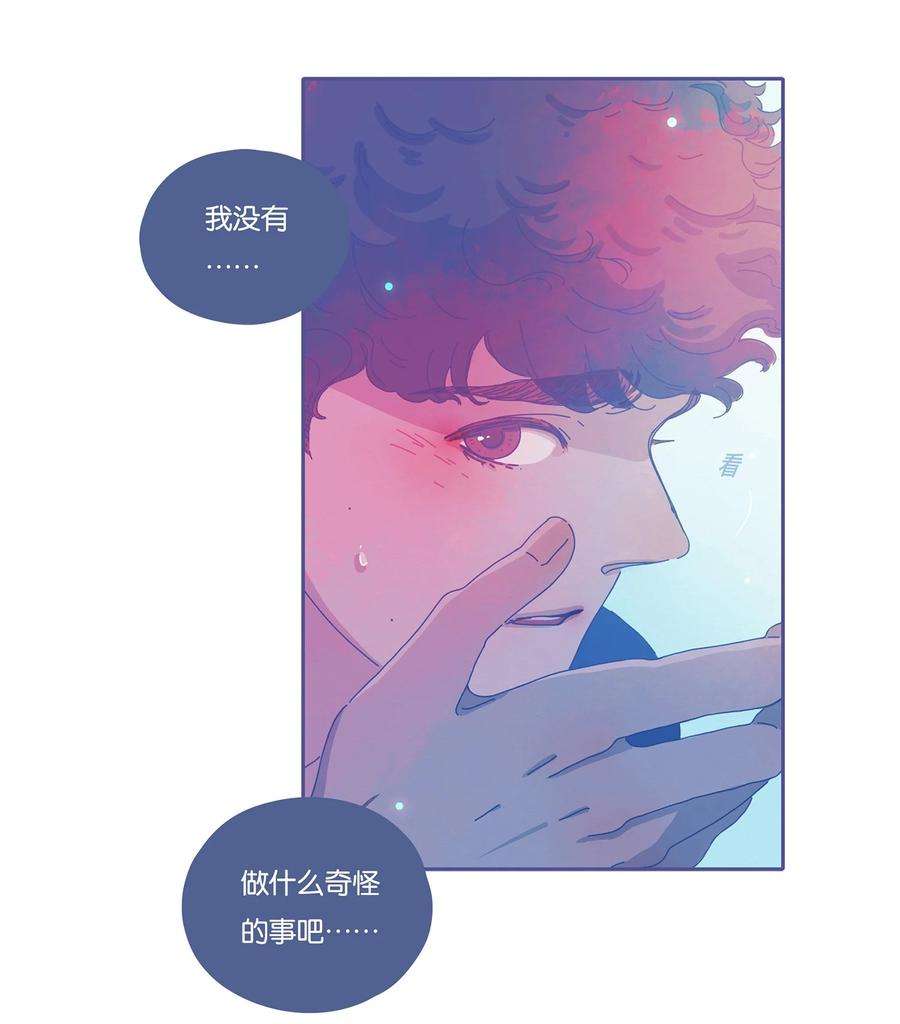 利奥11 chapter.11