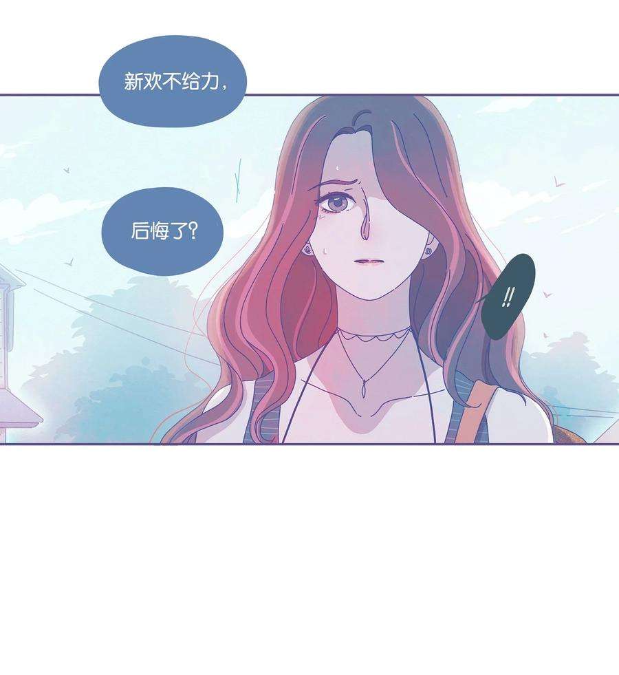 利奥11 chapter.11