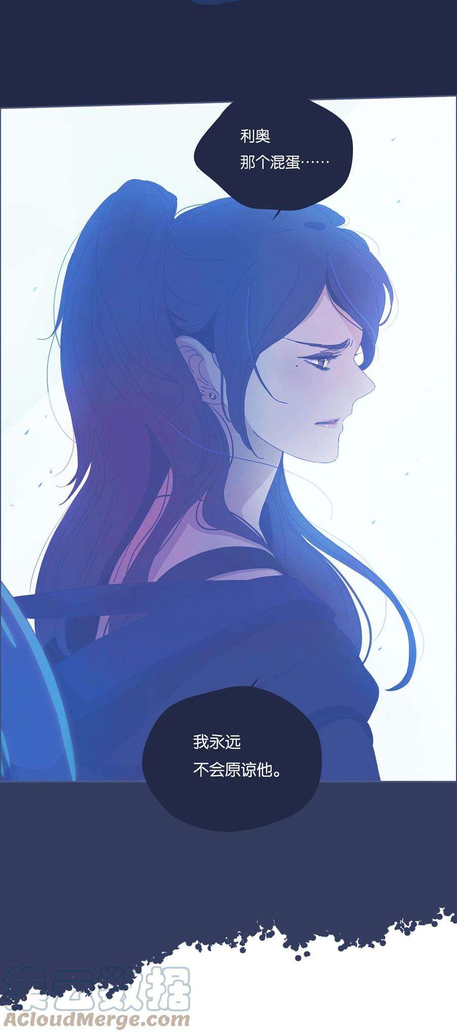 利奥13 chapter.13