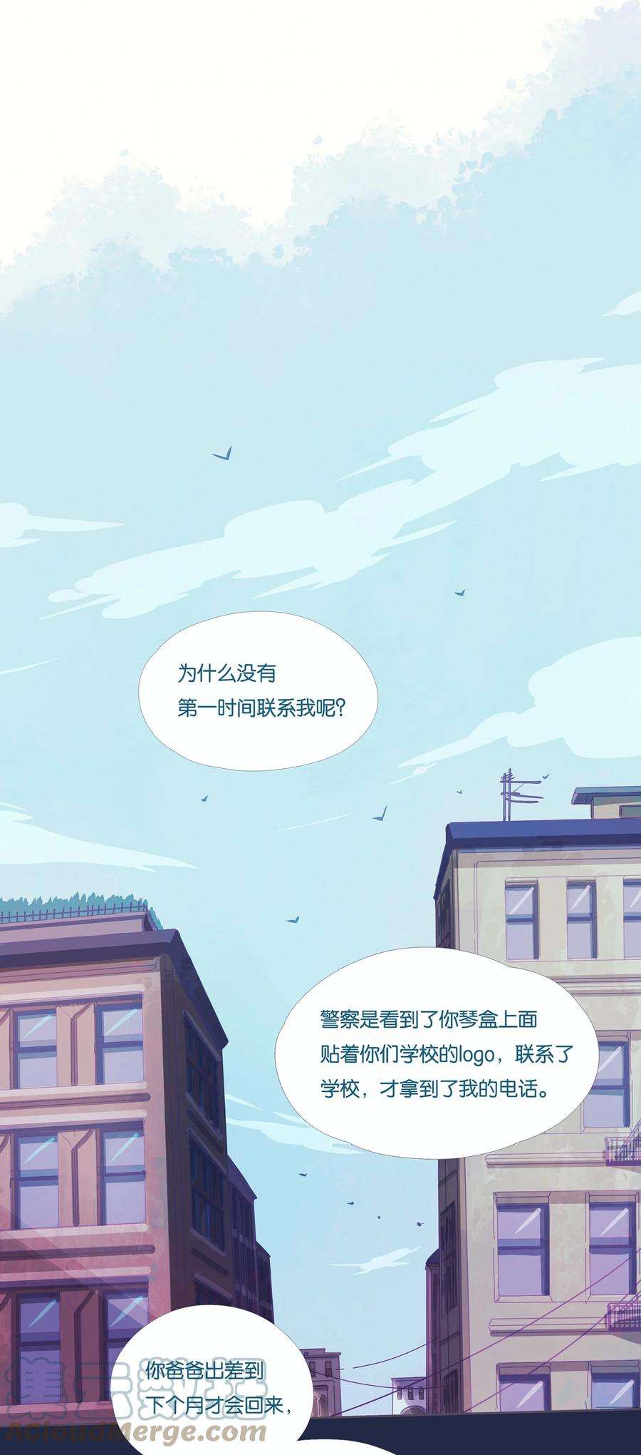 利奥13 chapter.13