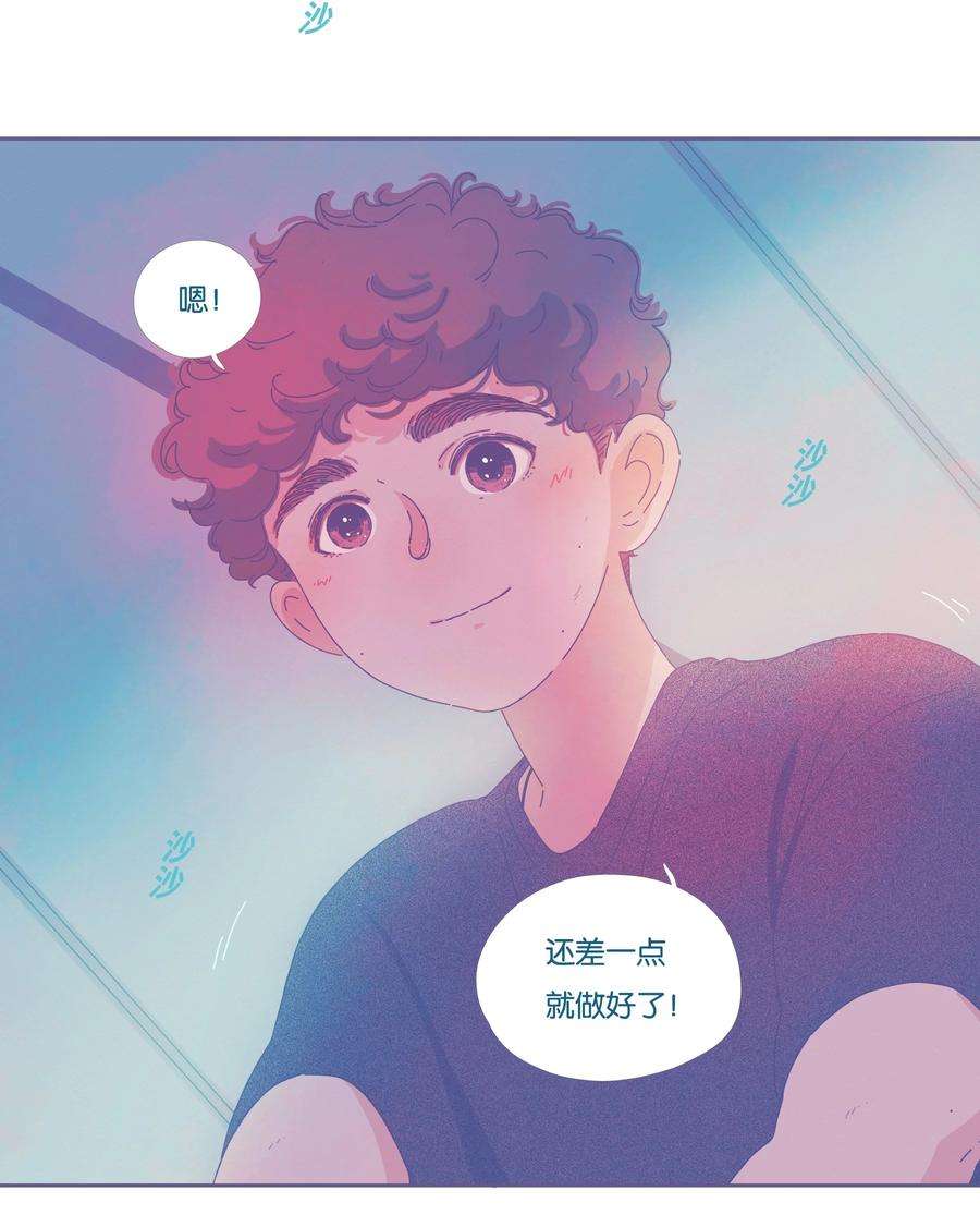 利奥14 chapter.14