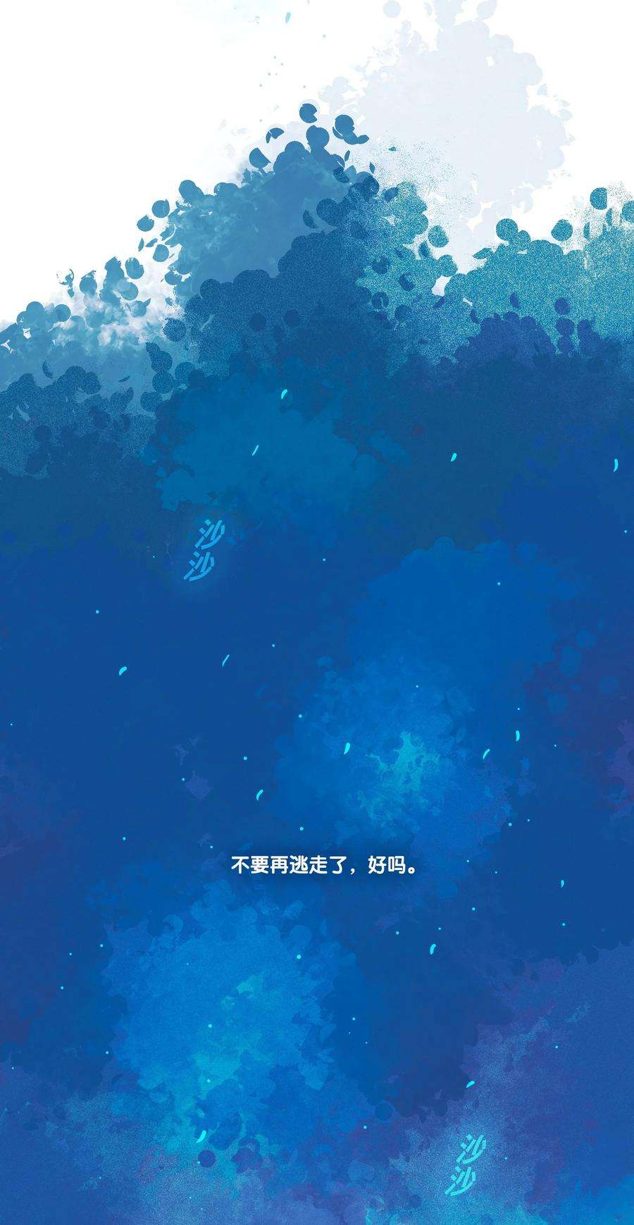 利奥15 chapter.15