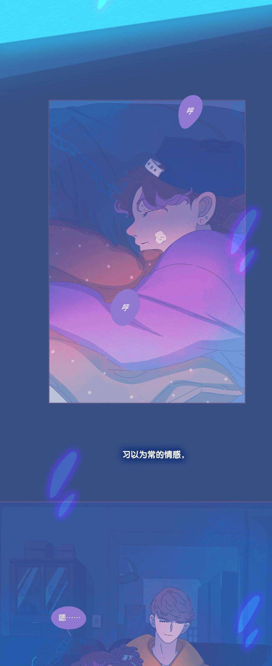 利奥17 chapter.17