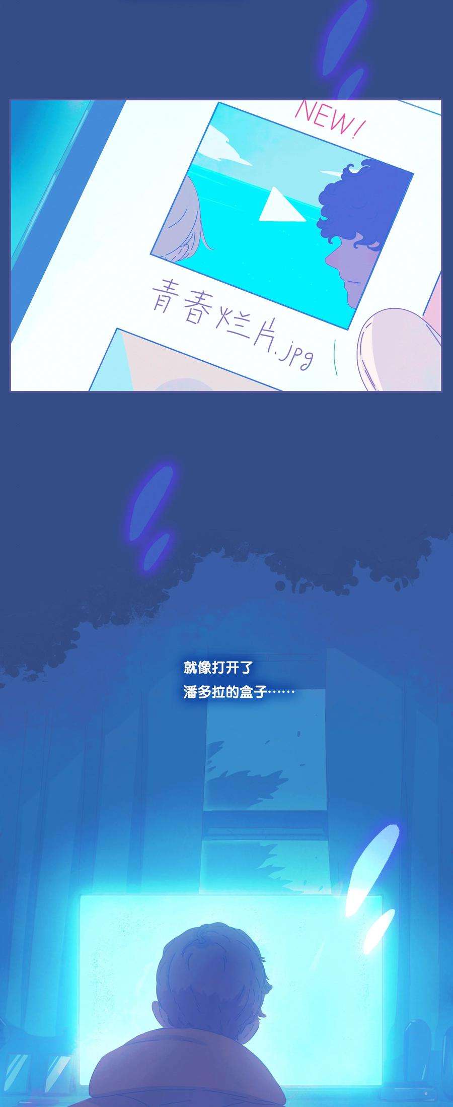 利奥17 chapter.17