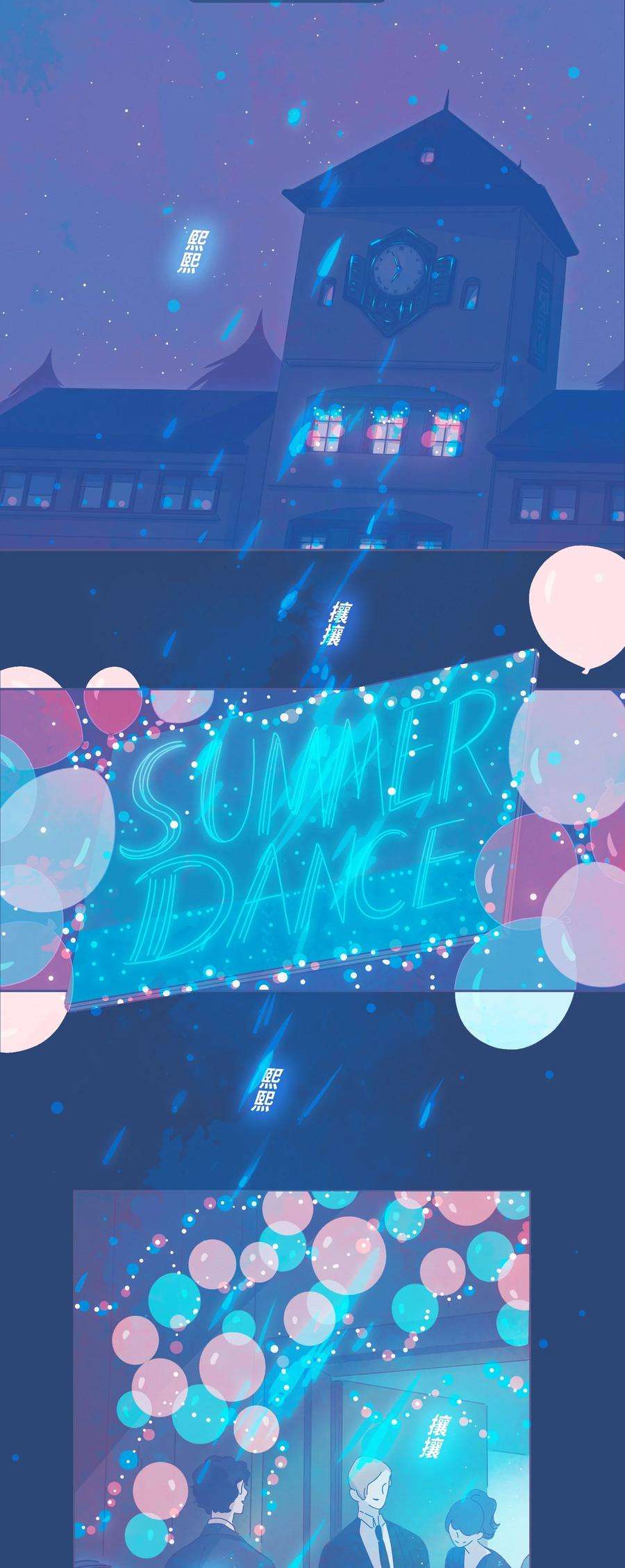 利奥延更通知 周五中午12：00更新