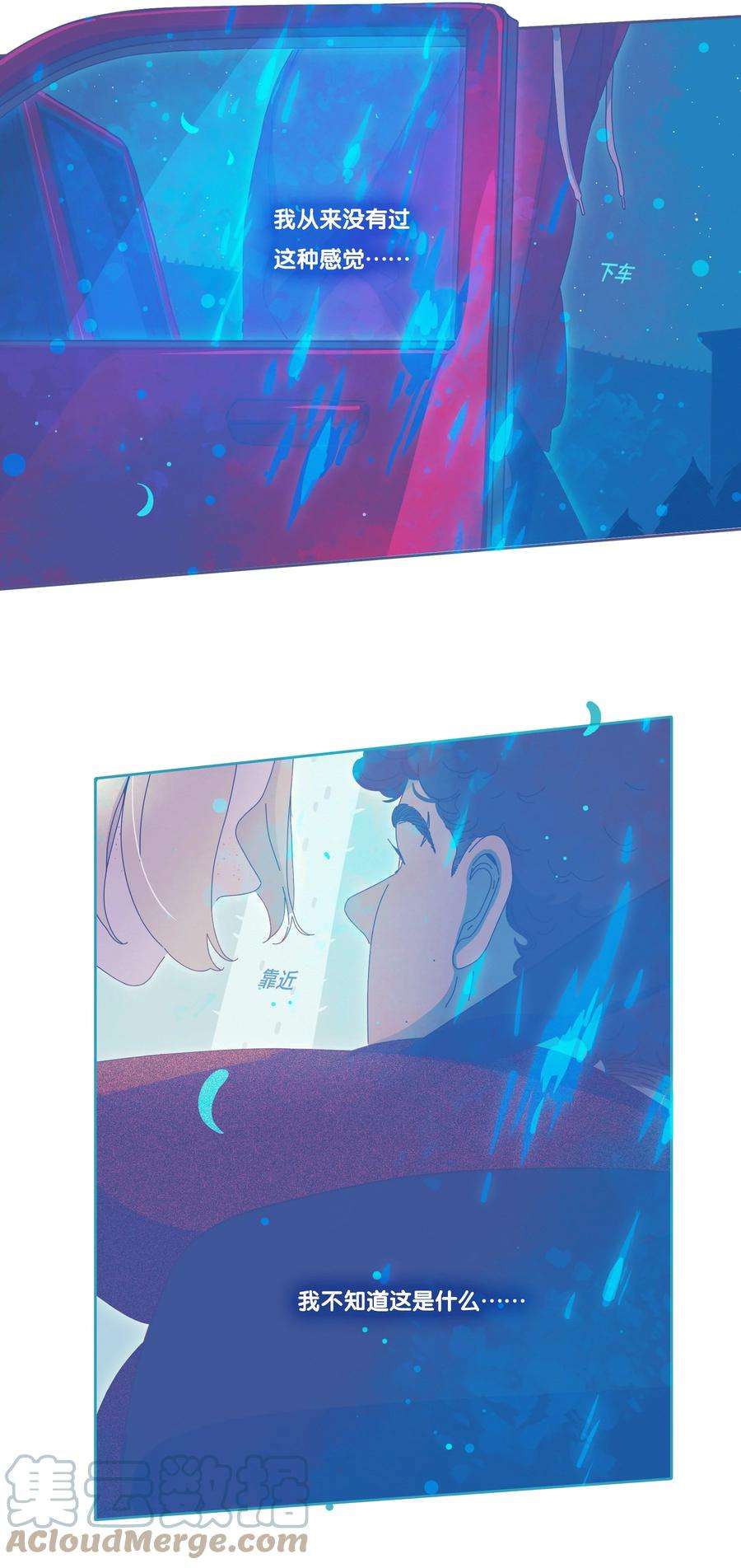 利奥延更通知 周五中午12：00更新