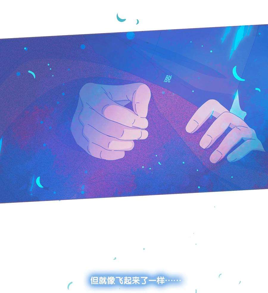 利奥延更通知 周五中午12：00更新