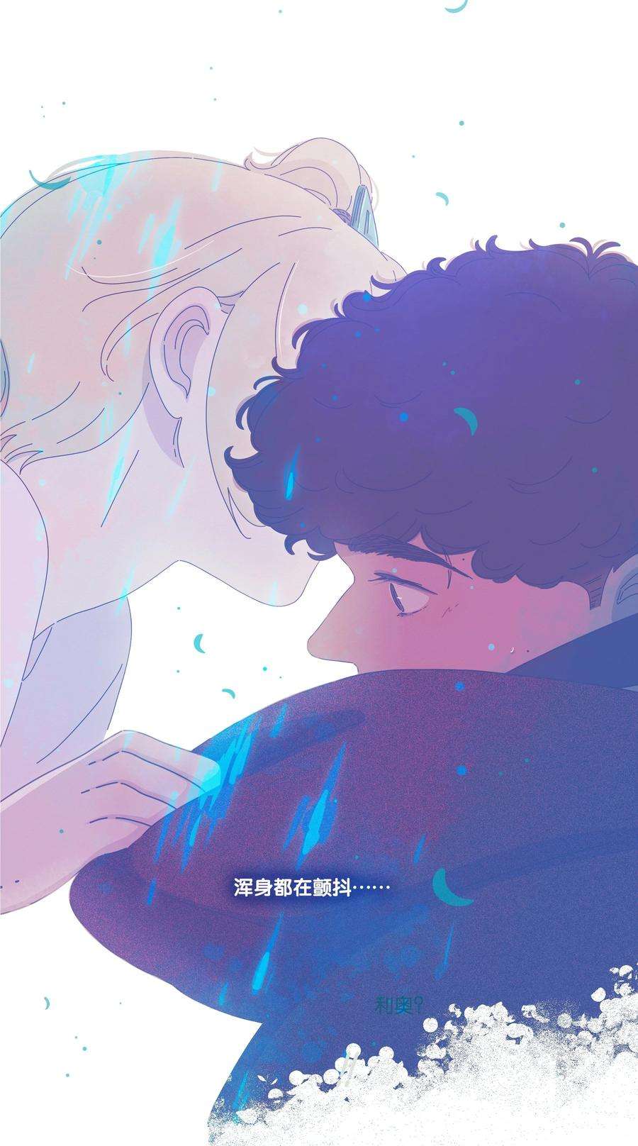 利奥延更通知 周五中午12：00更新