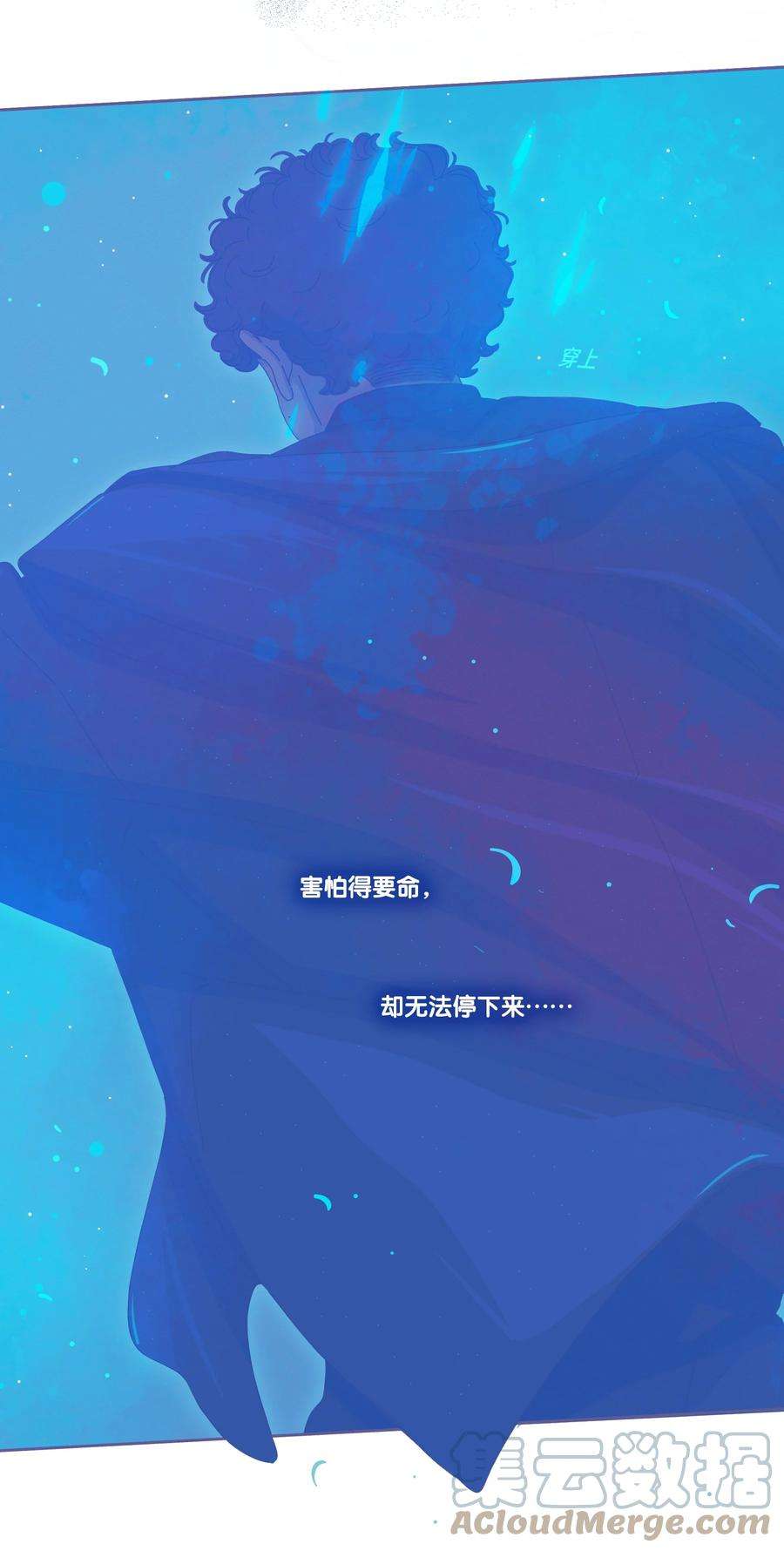 利奥延更通知 周五中午12：00更新