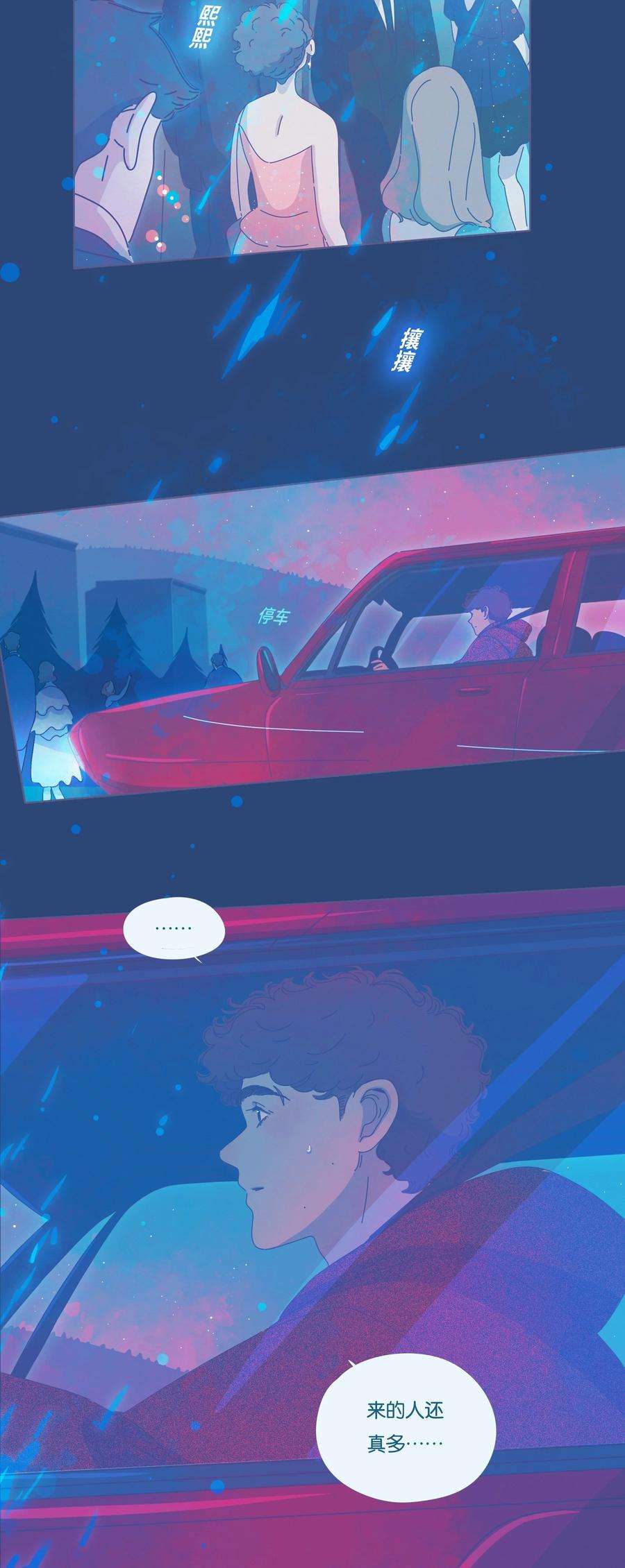 利奥延更通知 周五中午12：00更新