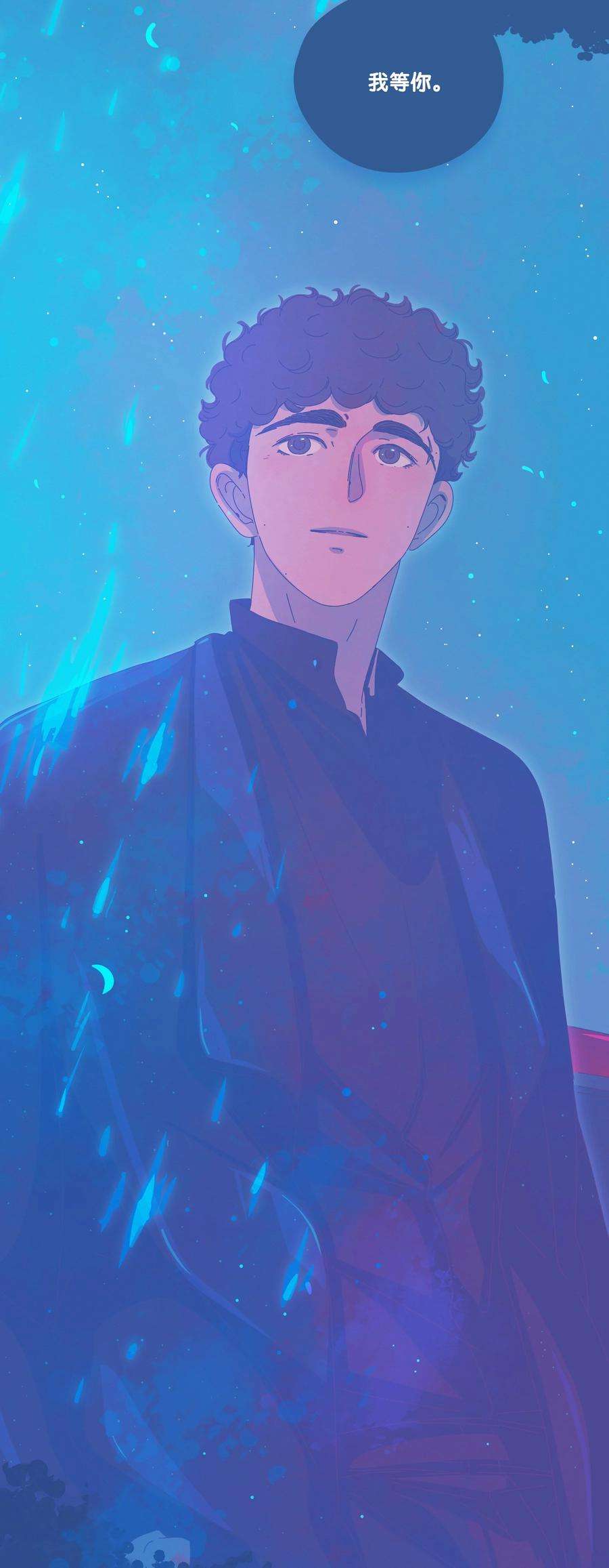 利奥延更通知 周五中午12：00更新