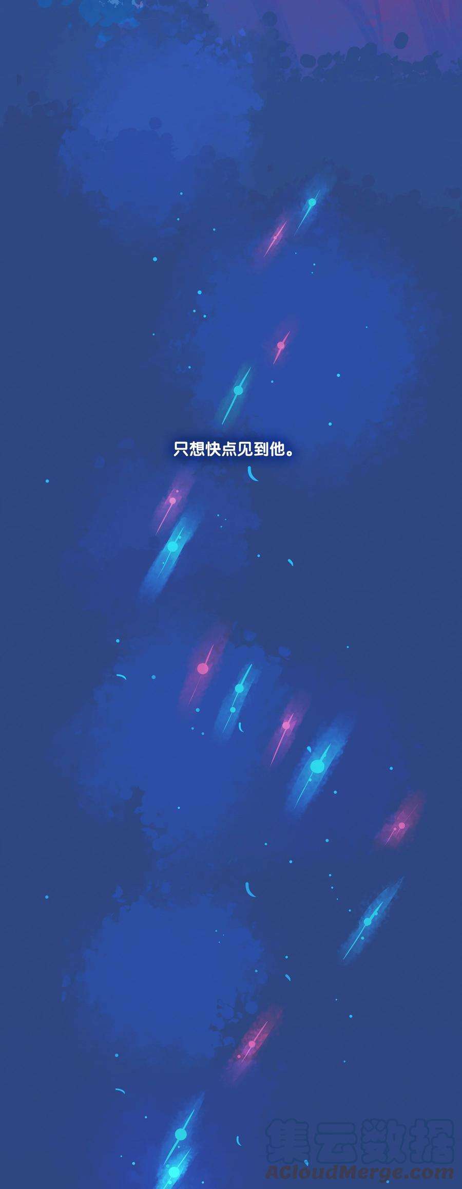 利奥延更通知 周五中午12：00更新