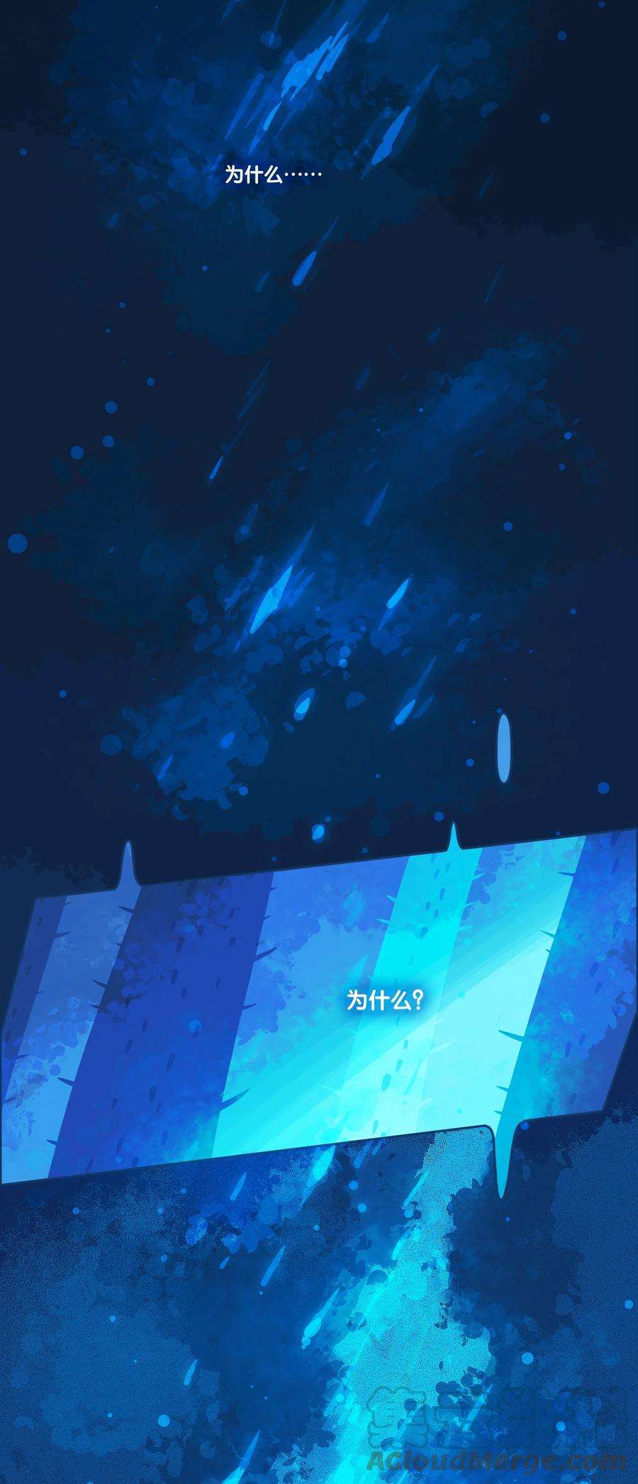 利奥延更通知 周五中午12：00更新